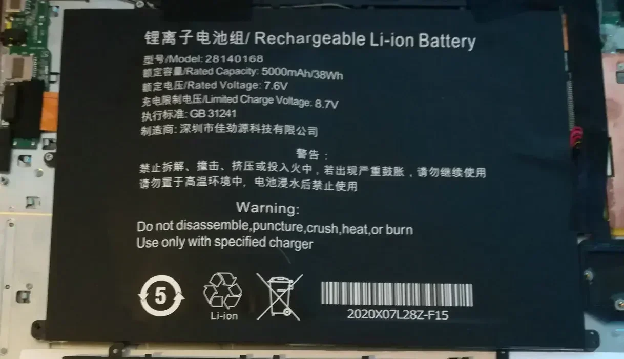 Sd688d32ead834063a47947b2fea5b