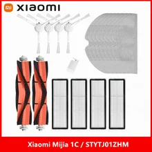 

Promotion! Xiaomi Mijia 1C / STYTJ01ZHM Mi Robot Vacuum Mop Roller Side Brush Hepa Filter Mop Cloth Vacuum Cleaner Accessories