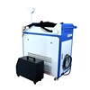 Razortek  3 in 1 laser welding machine raycus metal laser cleaning machine 6