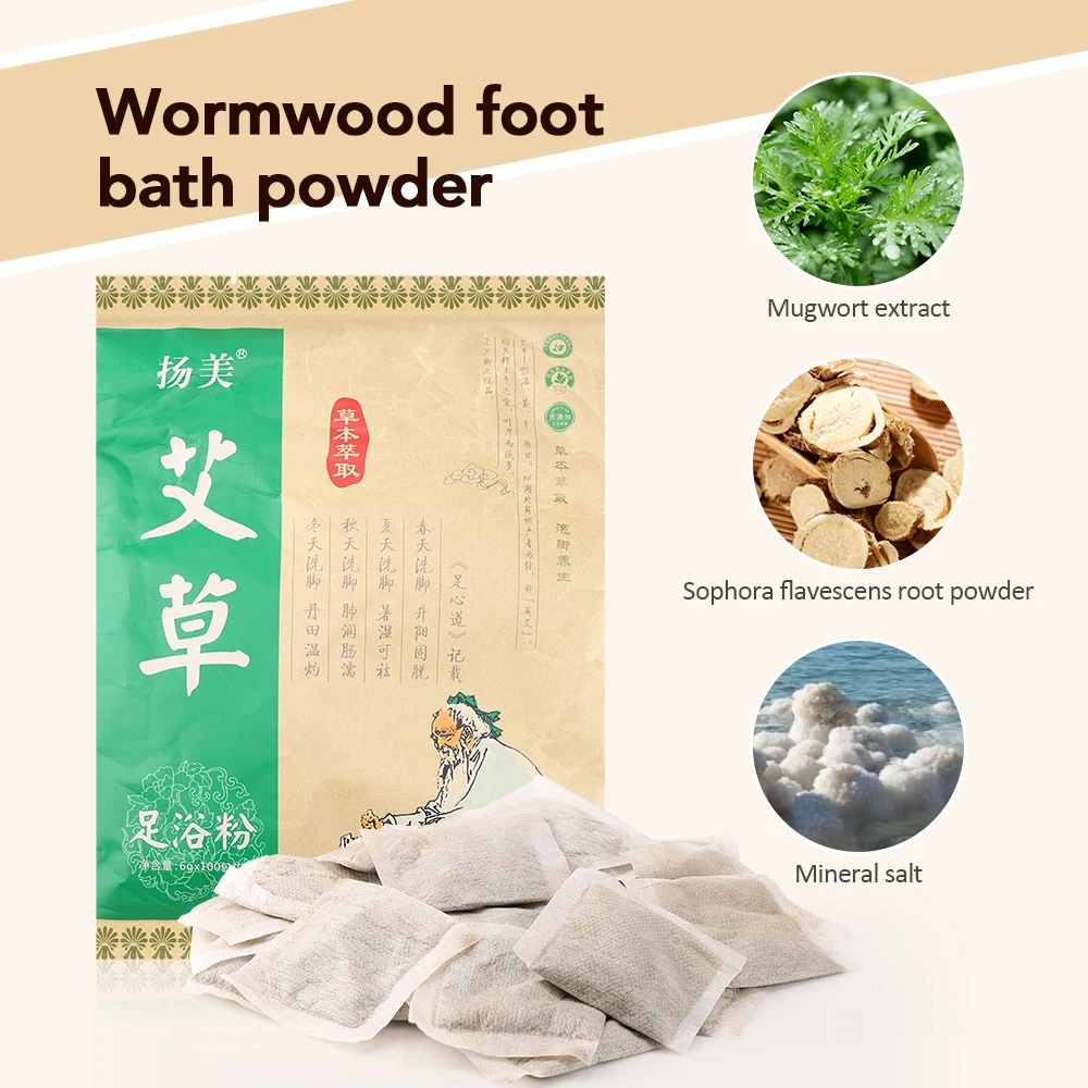 Herbal Foot Soak 100pcs/bag Ginger Foot Bath Powder Mugwort Foot Bath Powder Natural Herbal Extracts for Body Care
