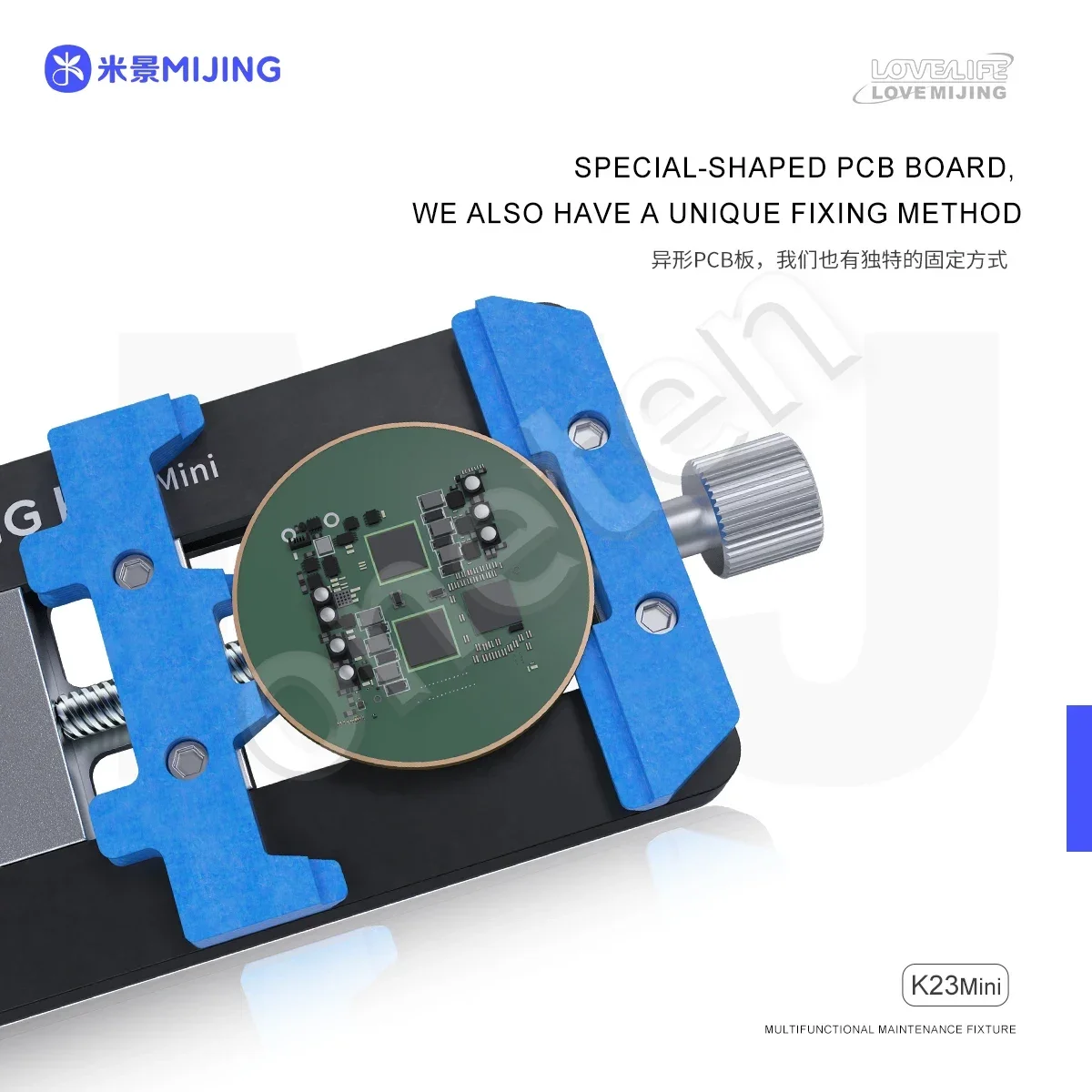 Mijing 미니 범용 PCB 거치대 더블 샤프트 납땜 고정장치, 휴대폰 마더 보드 PCB IC 칩 수리 도구, K23 신제품