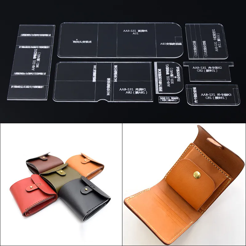 1Set Laser Cut Clear Acrylic Template Pattern For DIY Handmade Short Wallet Leather Craft Sewing Pattern Sewing Stencils