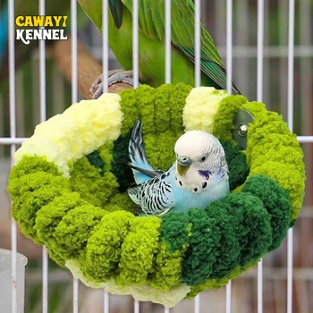 Cozy Plush Bird Nest Bed 1