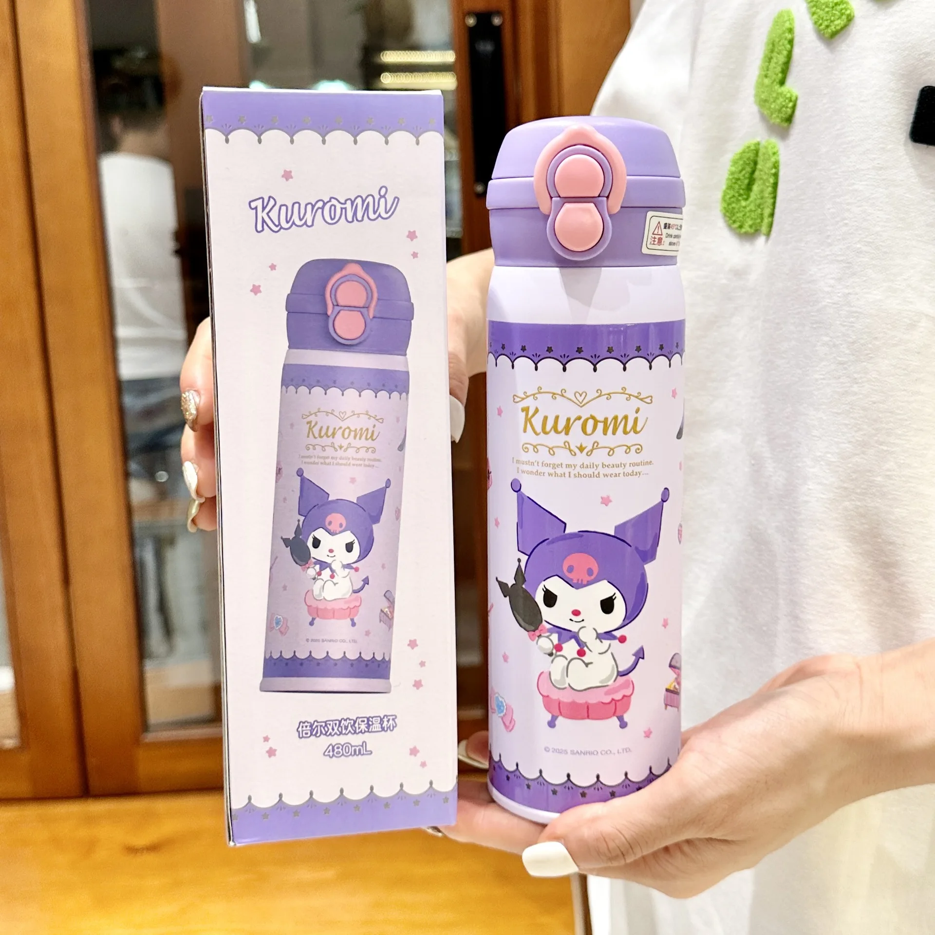 Sd68921e69d454a37a014d46520d54