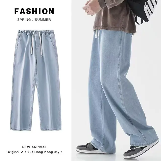 Korean Fashion Men's Baggy Jeans Elastic Waist Classic olid Color Straight-leg Denim Wide-leg Pants Male Light Blue Grey Black 2