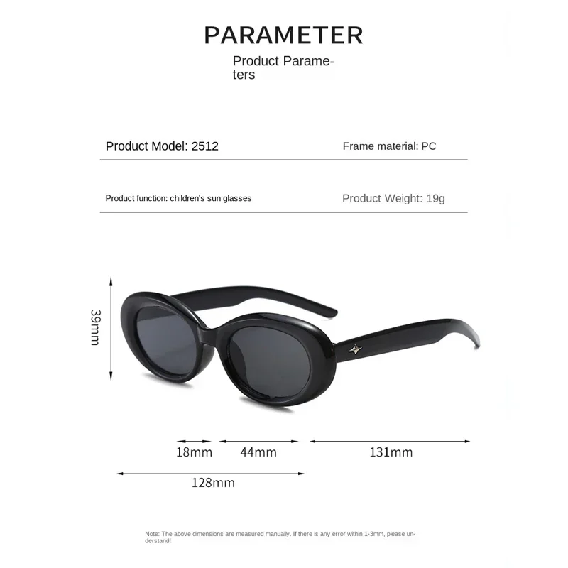 Children Sunglasses Fashion Classic Retro Oval UV400 Boys Girls