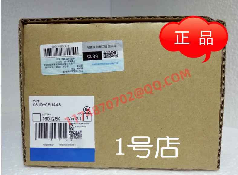 

CS1D-CPU44S 100% new and original