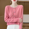 100% Wool Round Neck Cardigan Women's Solid Color Knitted Jacket Autumn And Winter Loose Casual Long Sleeved Sweater DMR D019 4