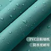Macaron DIY Solid Color Stickers Self-adhesive Thickened Waterproof PVC Bedroom Dormitory Wardrobe Wall Renovation Wallpaper 2