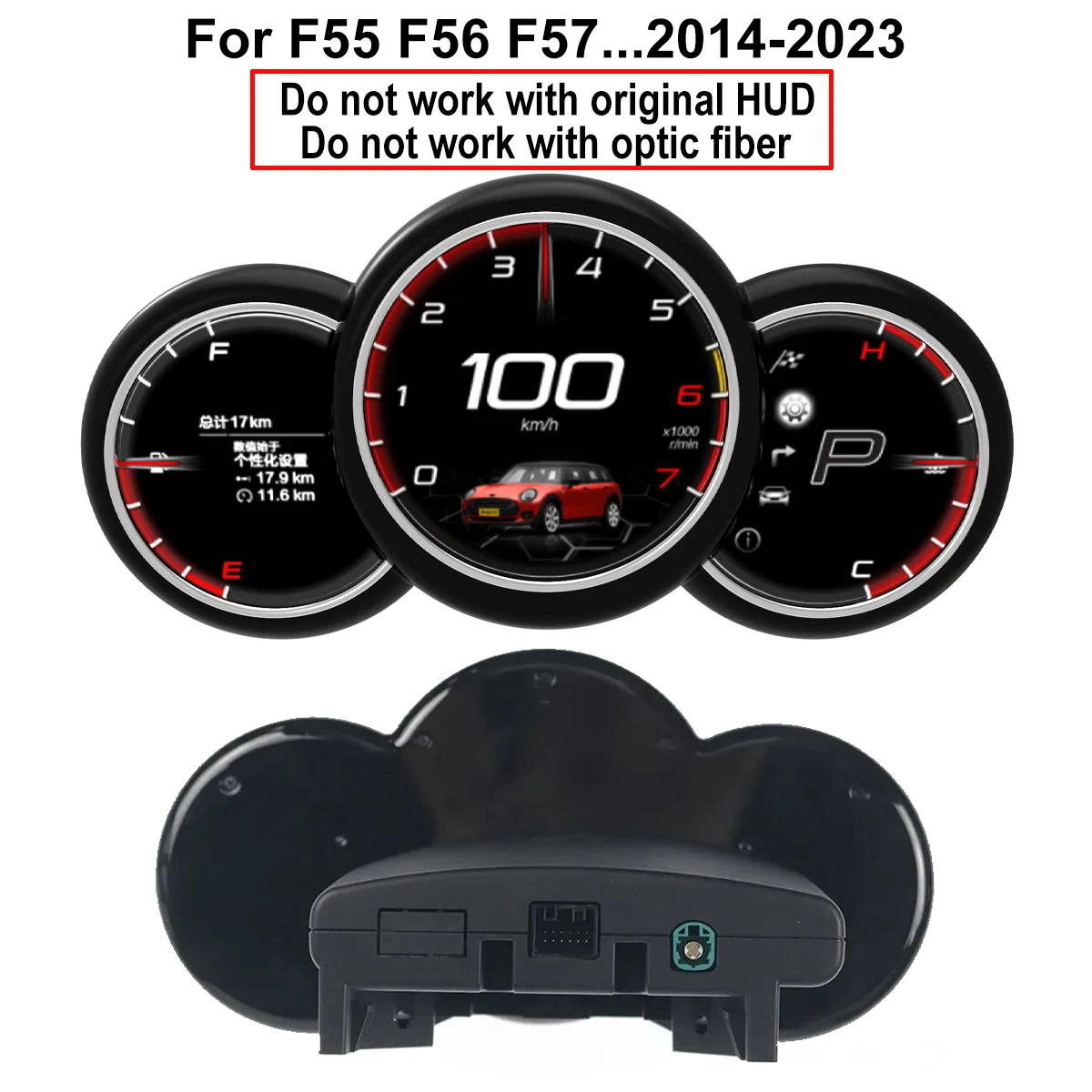 デジタルタコメーター計器ゲージクラスター BMW ミニクーパー 2004