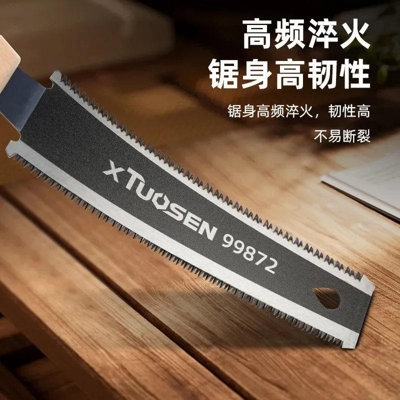 EZARC - Hoja De Sierra De Poda De Madera De 12 Pulgadas, Hojas De Sierra De Poda De Dientes De Tierra Para Recortar árboles, Corte De Madera, 5 Piezas