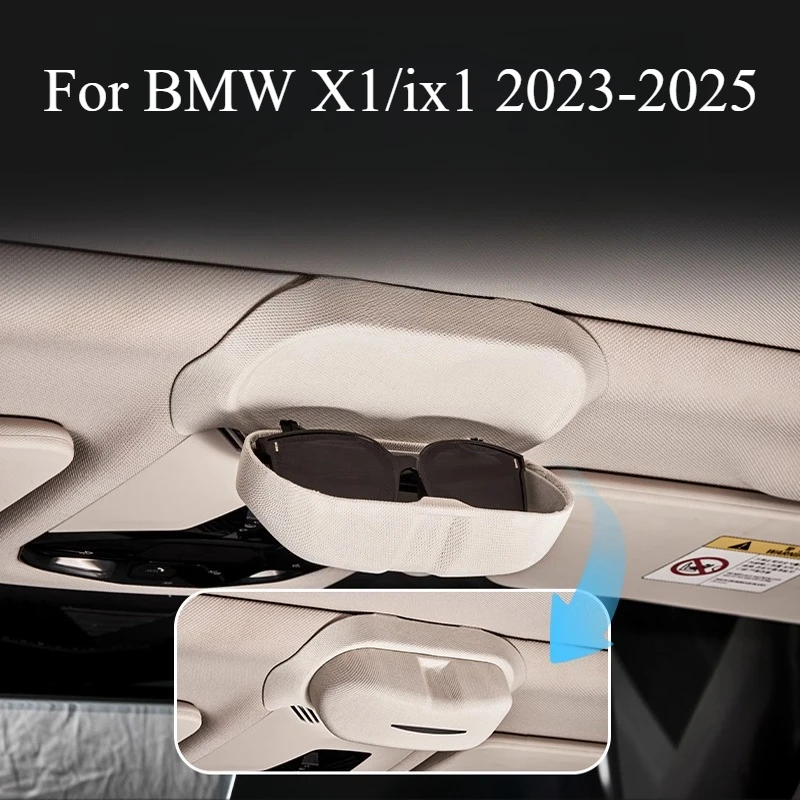 BMW X1/ix1 2023-2025 차량용 안경 케이스 선바이저 수납함 선글라스 클립 차량용품 차량 내부 수납 액세서리