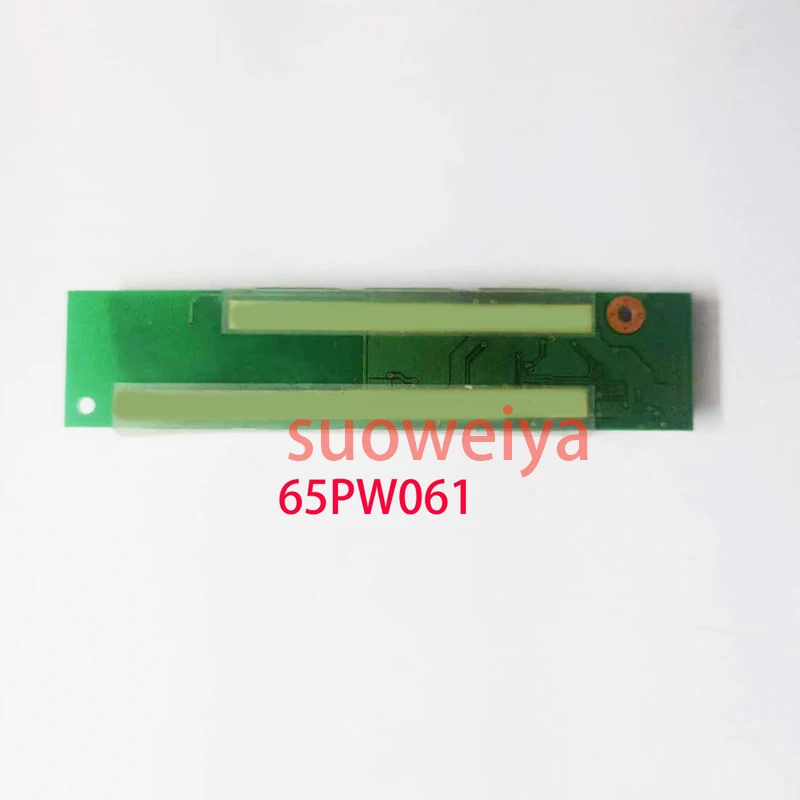 65PW061 65PW061-C CXA-0420     ׽Ʈ