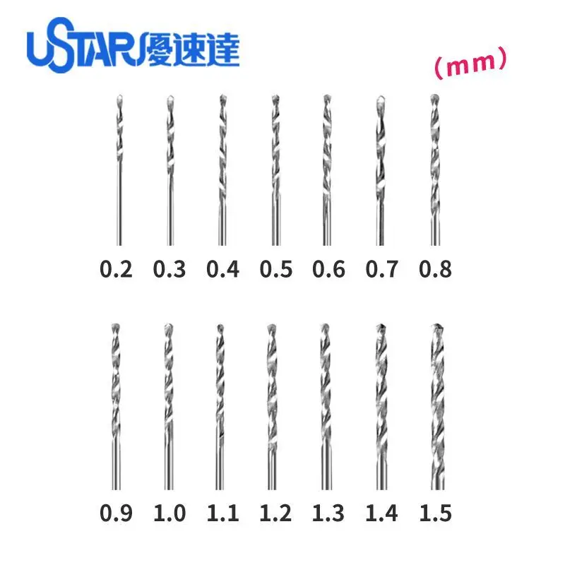 

Ustar фрезы из белой стали, 14 шт./партия, 0,2 ~ 1,5 мм
