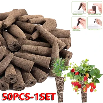 1-200Pcs Seed Grow Sponges Replacement Root Growth Seedling Starter Plugs Seed Starting Seed Pod Hydroponic Garden Planting