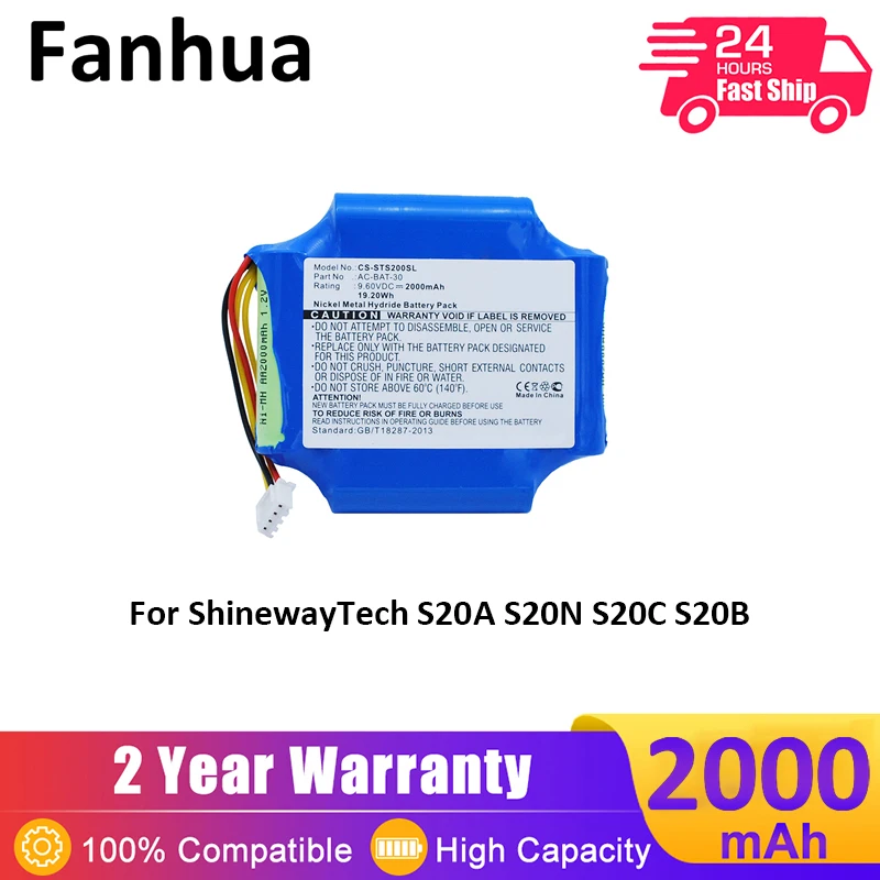 

Аккумулятор Fanhua для ShinewayTech S20A, S20N, S20C, S20B, 2000 мАч/9,6 Вт-ч, в