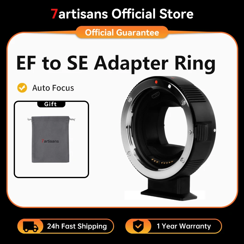 7artisans 7 장인 EF-SE 렌즈 어댑터 자동 초점 렌즈 변환 루프는 캐논..