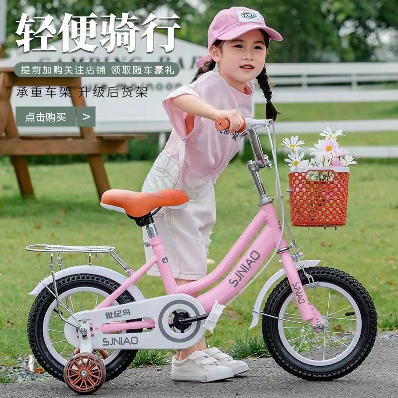 Toddler Bike Baby Girl Bicycle For Year Old Baby Pink Bike Year