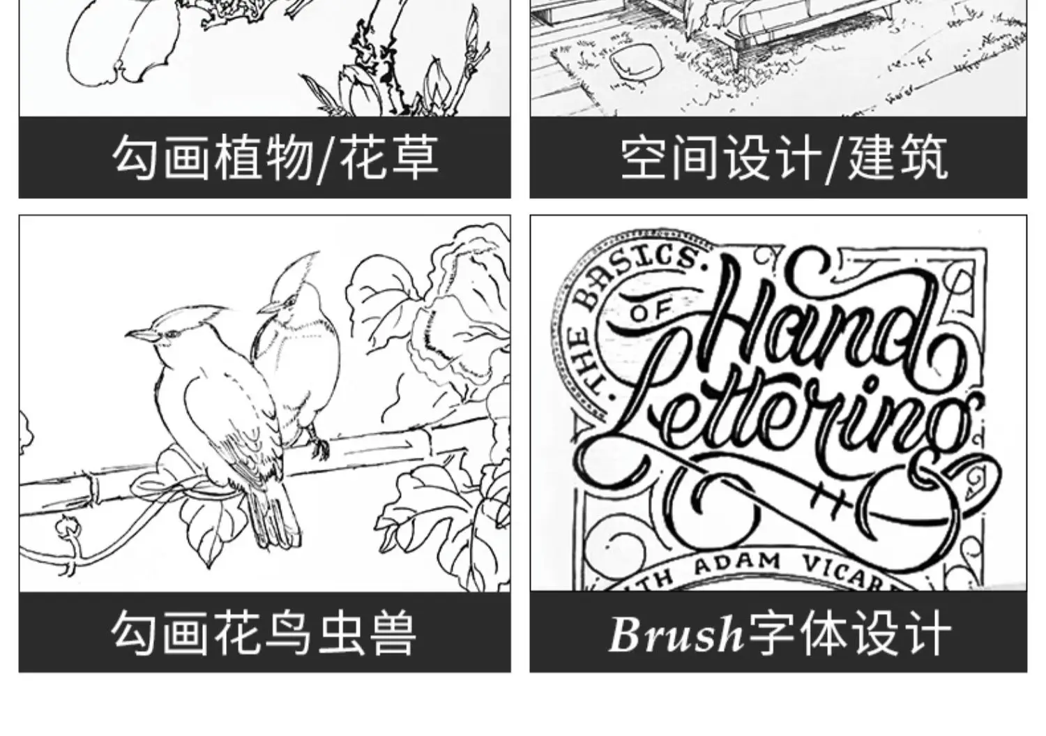 Uni Pin-200 Fineliner Zeichenstift, 3/6/12-teiliges Set, Skizzenset, wasserfeste Nadel, Gelstifte, 0,25–0,94 mm, handgezeichnetes Comic-Design – Detail 12