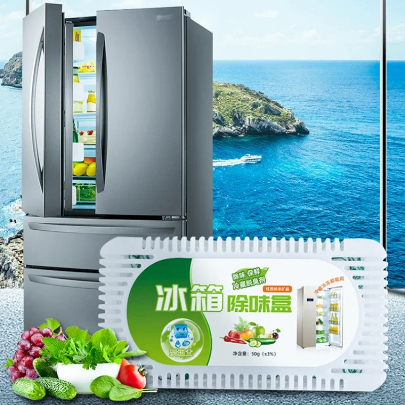 1pc Reusable Refrigerator Deodorant Air Purifier Freshener Activated Carbon Deodorant Box Freezer Fresh-keeping Box