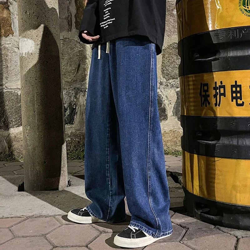 Autumn Men's Jeans Korean Version Student Loose Casual Pants High Street Straight Wide Legs Denim Pants Fashion Baggy Trousers 6