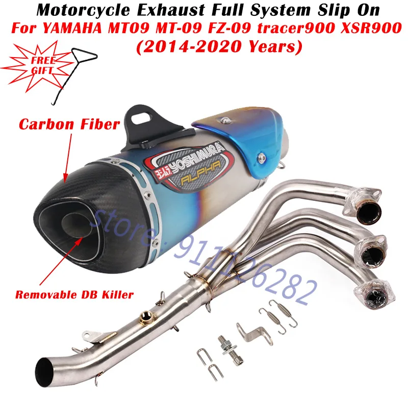 MT-09/XSR900/TRACER900 ヨシムラフルエキ 政府認証 ヤマハmt 09 FZ-09