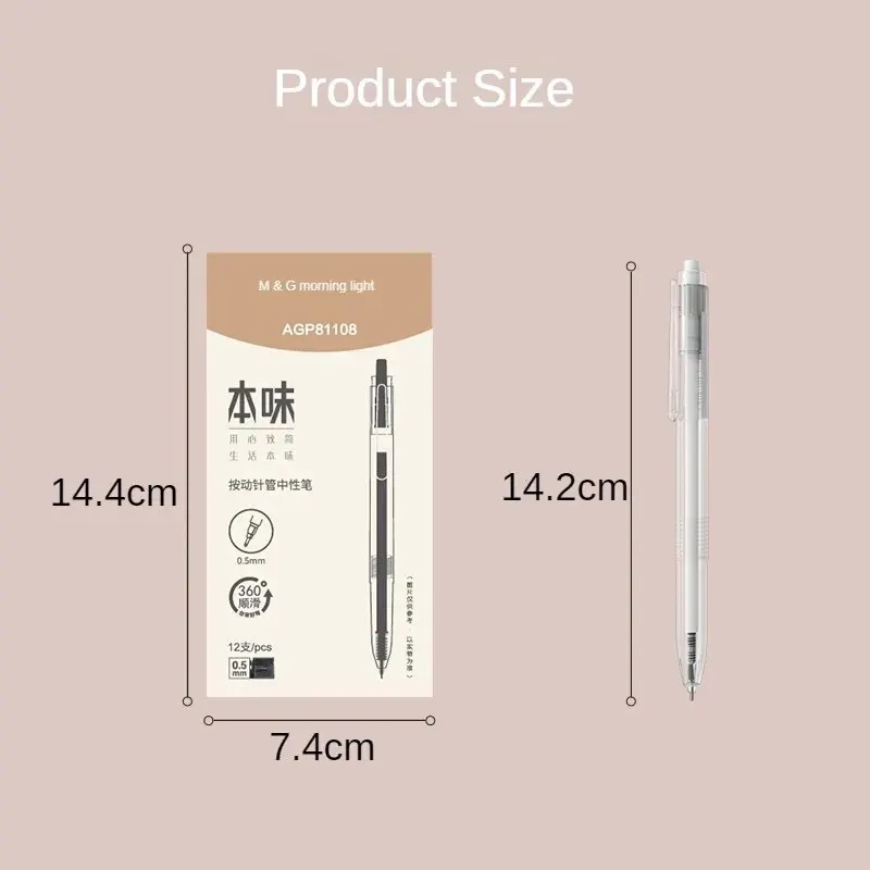 M&G 12 Pcs Gel Pen Press Signature Pen Original Series Full Tip Gel Pens 0.5mm Black 5