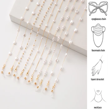 Fashion Glasses Chain for Women Boho Pearl Beaded Mask Chain Heart Charm Sunglass Lanyard Holder Neck Cord Eyewear Jewelry Gift