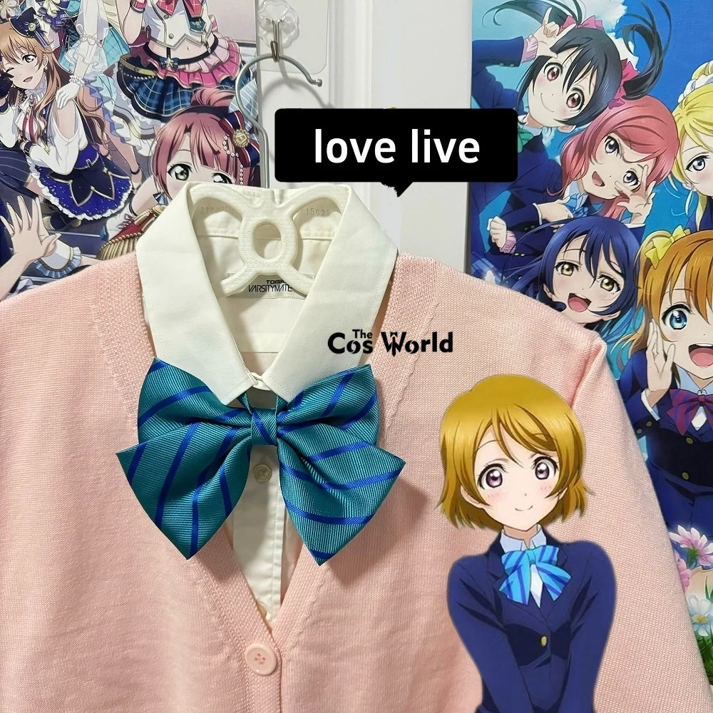 Love Live 9 Characters Kousaka Honoka Sonoda Umi Ayase Eli Anime Bow Tie for Japanese JK School Uniform Cosplay Costumes 4