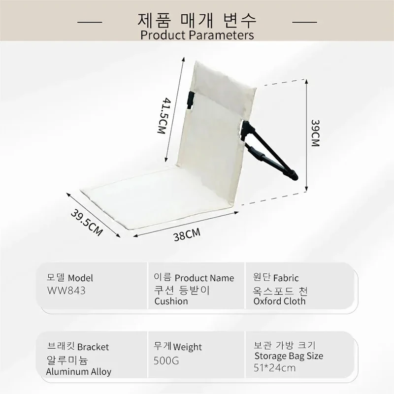 Foldable Camping Chair Outdoor Garden Park Single Lazy Chair Backrest Cushion Picnic Camping Folding Back Chair Beach Chairs Best Sellers In Furniture