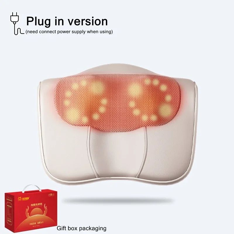 Beige With gift box
