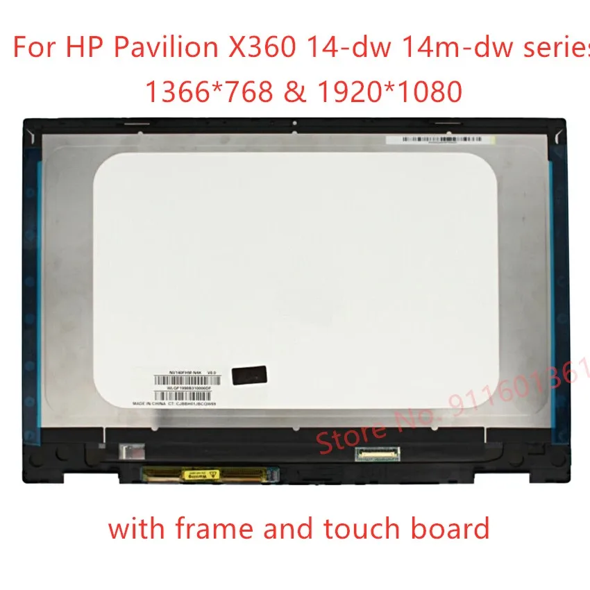 

14‘’ HD FHD LED LCD Touch Screen with Bezel Assembly replacement For HP Pavilion X360 14-dw 14m-dw series 1920x1080 1366x768