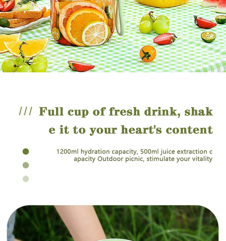 Description Picture 6 of itemMI TonTon Portable Juicer Cup 1200ML Juicer Mixer Electric Mini Blender Fruit Vegetables Quick Juicing Kitchen Food Processor