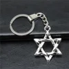 Keychain מחזיק מזכרות מתנת בציר בעבודת יד עתיק כסף צבע 45x38mm מגן דוד תליון Keyring