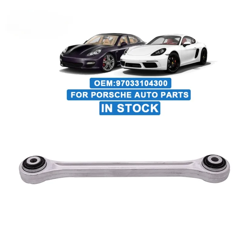 

OEM 97033104300 high quality Auto Spare Parts Control Arm For Porsche