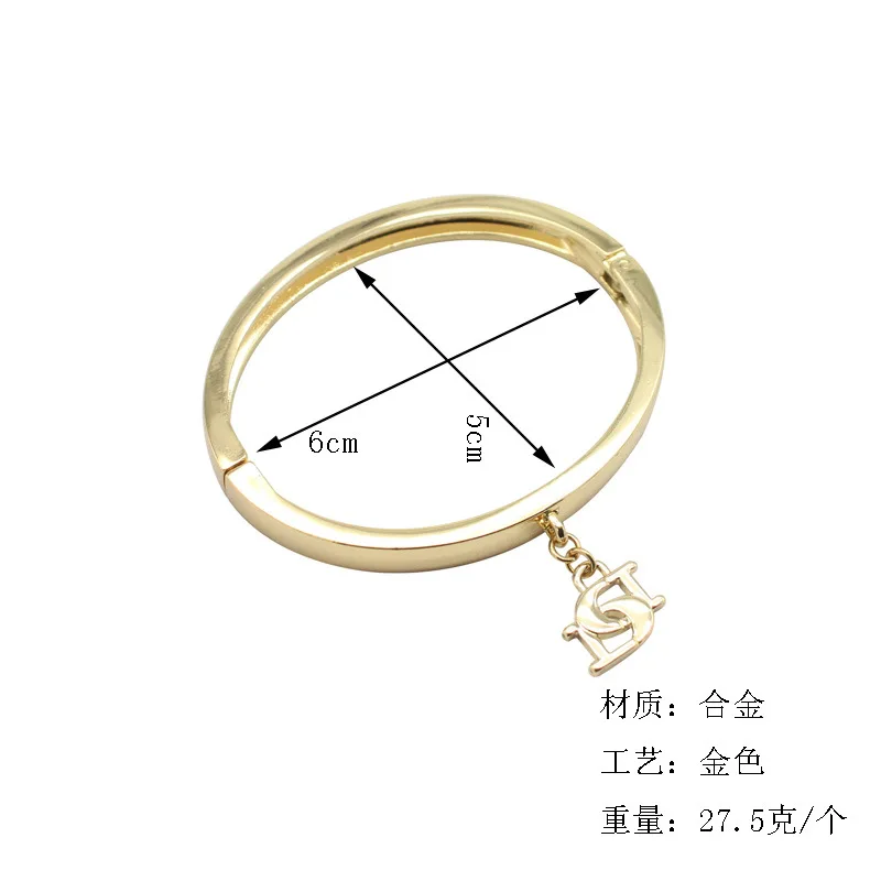 Simple Smooth Face Bracelet