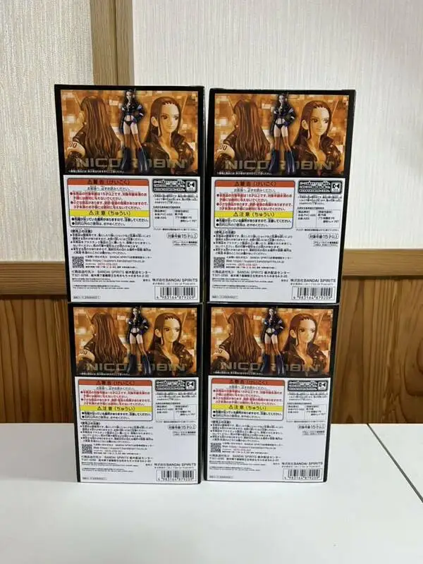 在庫バンプレスト DXF グランドラインシリーズワンピースエッグ