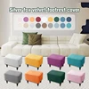 Footstool Cover Soft Velvet Ottoman Stool Cover  Elastic Cover Sofa Slipcover Furniture Protection Pedal Cover 1