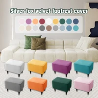 Footstool Cover Soft Velvet Ottoman Stool Cover  Elastic Cover Sofa Slipcover Furniture Protection Pedal Cover 1