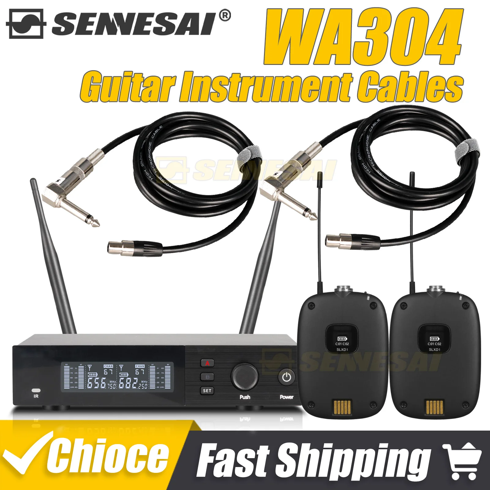SENNESAI SLXD4 WA304 악기 케이블 전문가용 듀얼 채널 기타 베이..