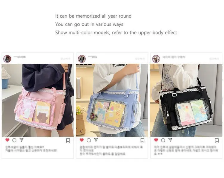 Ballet Girl Large Appetite Itabag Japanese Two-Dimension Single Shoulder Crossbody Bag Gift For Friends Women'S Handbag Sd68ddfb20744488e8a01bd0115994485g