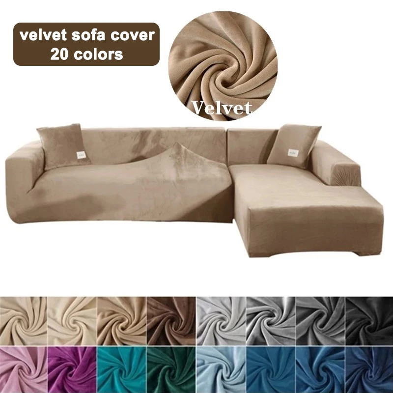 1 Piece Velvet Fabric Sofa Covers Elastic Sectional Couch Cover L