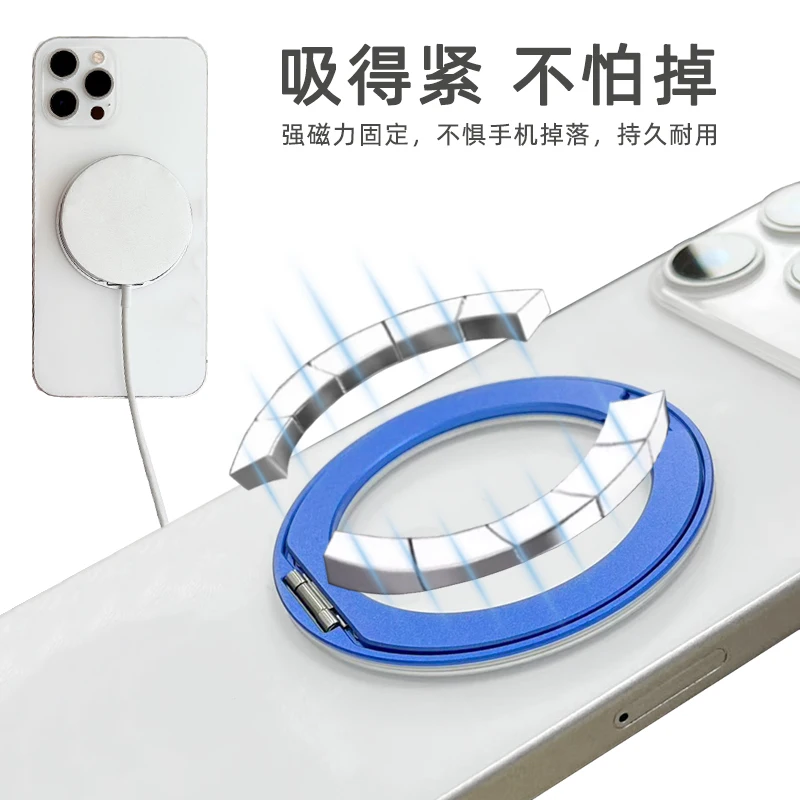 Magnetic Ring Holder Stand