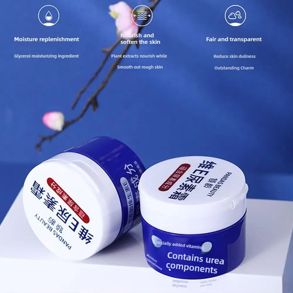 Urea Cream For Body Moisturizing Exfoliation Nourishing Skin Care UREA Hand And Foot Cream Legs Cream Anti-dry Foot 50g /100g 2