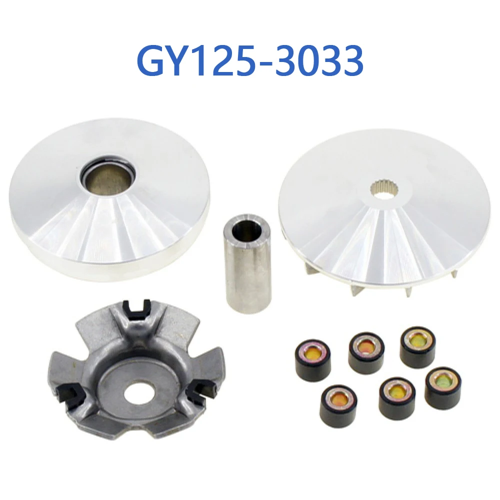 Рисунок 2 - Фонарь переднего привода GY125-3033