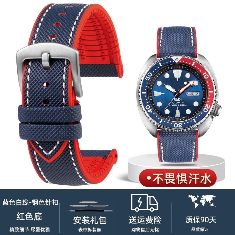 Versatile Waterproof Rubber Watch Strap - Men's Bracelet in Vibrant Colors