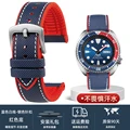 Blue W red sk pin
