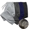2024 Headset Printed Autumn And Winter Fleece Men's Trousers Fashion Drawstring Casual Pants Sweatpants Jogging Sports Pants 1