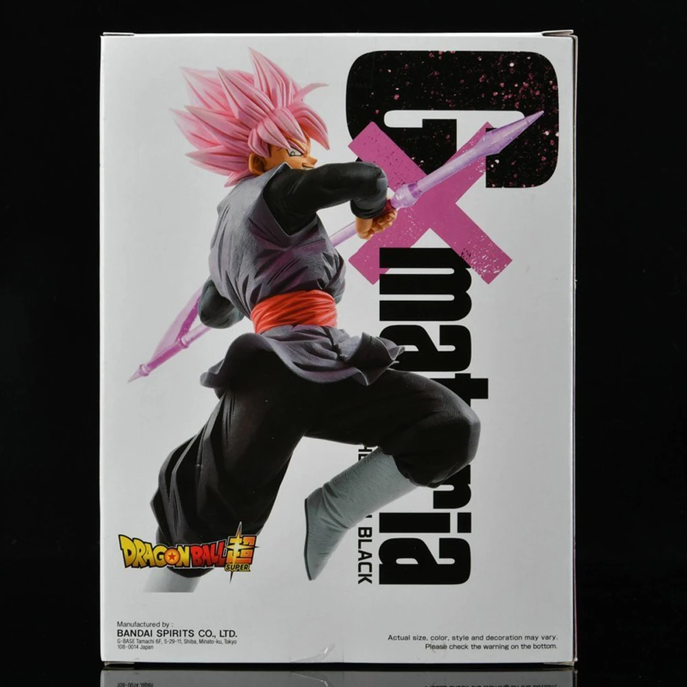 Banpresto: Dragon Ball Super Son Goku FES!! Vol. 12 - Super Saiyan Son Goku (A
