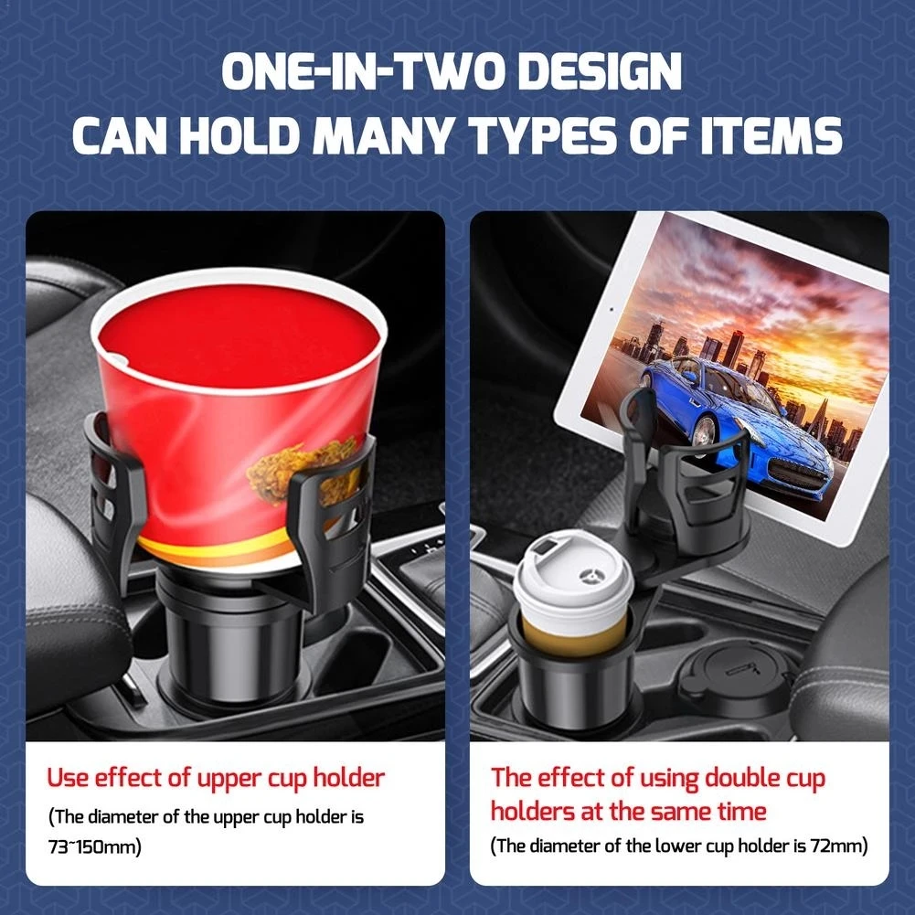 4 In 1 Multifunctional Adjustable Car Cup Holder Expander Adapter Base Tray Car Drink Cup Bottle Holder AUTO Car Stand Organizer